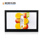 Waterproof Outdoor HDMI 220cd/M2 Open Frame Touch Display